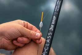 Guru Tackle - Elasticated Whip Kit 4m