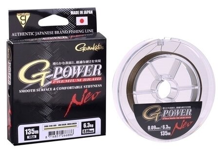 G-Power Premium Braid Neo MOSGROEN - 0.13mm / 8.4 kg
