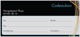 Pluys Cadeaubon / kadobon